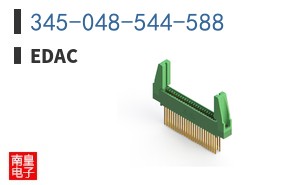 345-048-544-588
