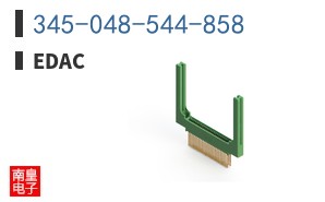 345-048-544-858