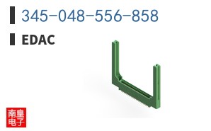 345-048-556-858