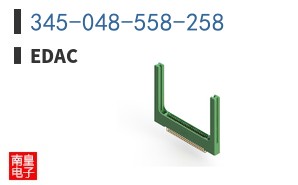 345-048-558-258