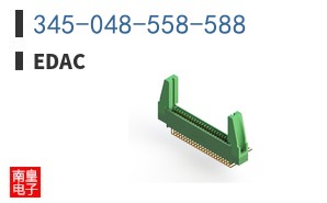 345-048-558-588