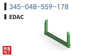 345-048-559-178