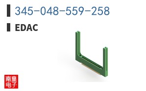 345-048-559-258