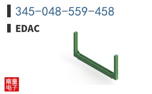 345-048-559-458