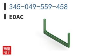 345-049-559-458