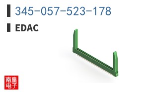 345-057-523-178