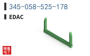345-058-525-178