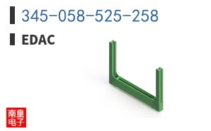 345-058-525-258
