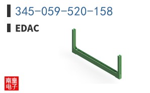 345-059-520-158