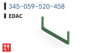 345-059-520-458
