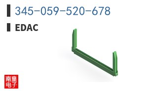 345-059-520-678