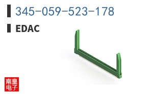 345-059-523-178