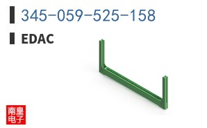 345-059-525-158