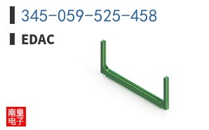 345-059-525-458
