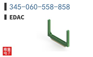 345-060-558-858