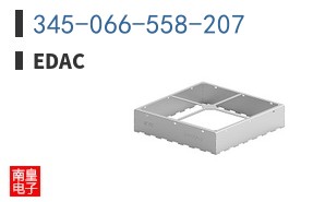 345-066-558-207