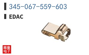 345-067-559-603