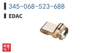345-068-523-688