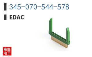 345-070-544-578