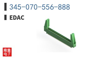 345-070-556-888