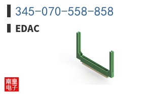 345-070-558-858