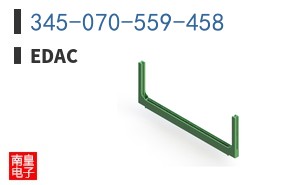 345-070-559-458