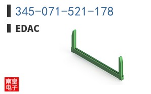 345-071-521-178