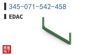 345-071-542-458