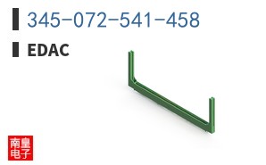 345-072-541-458