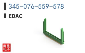 345-076-559-578