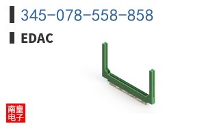 345-078-558-858