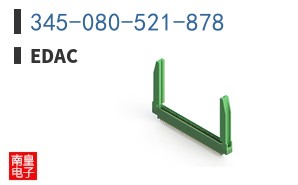 345-080-521-878