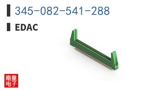 345-082-541-288