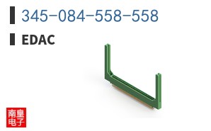 345-084-558-558