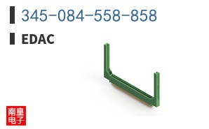 345-084-558-858