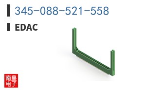 345-088-521-558