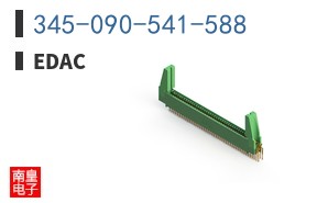 345-090-541-588