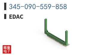 345-090-559-858