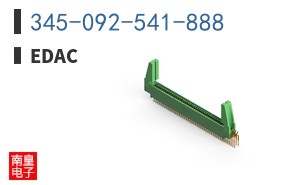 345-092-541-888