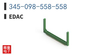 345-098-558-558
