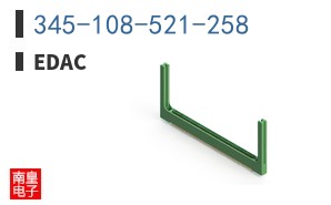 345-108-521-258