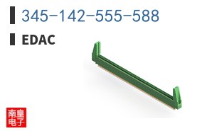 345-142-555-588