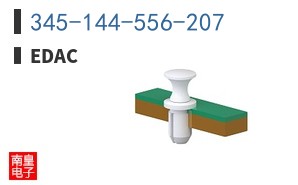 345-144-556-207