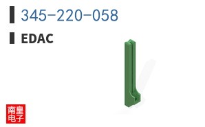 345-220-058