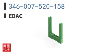 346-007-520-158