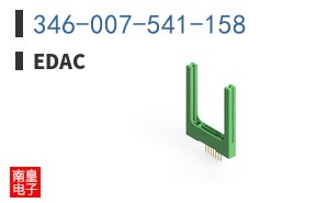 346-007-541-158