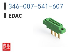 346-007-541-607