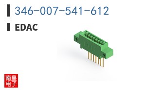 346-007-541-612