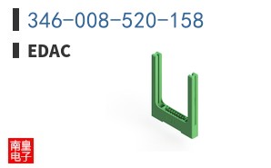 346-008-520-158