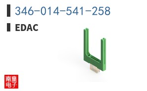 346-014-541-258